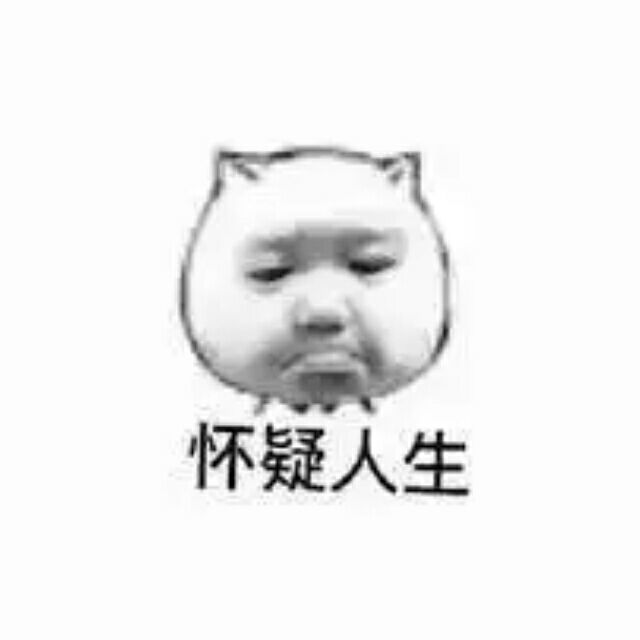 781199 微 凉