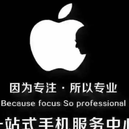 781234074 长沙实体店热销/分期0首付