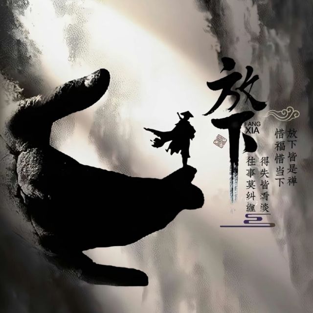 781238 入画浅相思