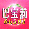 781293 ccf