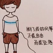 78136 流云
