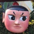 781506 明镜