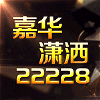 781513 正信222225潇洒