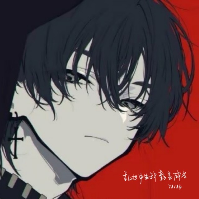 78183 婷