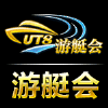 781833 游艇会招商--千年