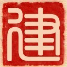 781875 瞬间²º¹³