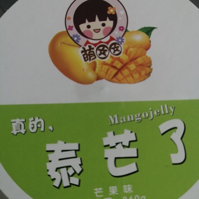782129 天天在线