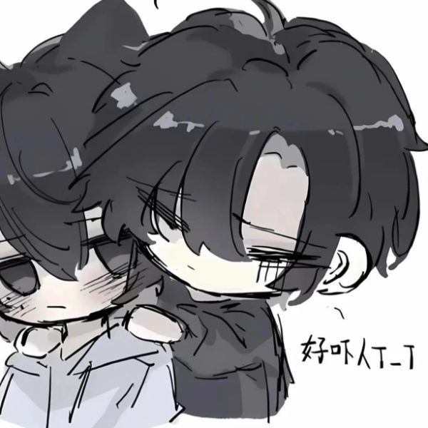 782336 仙踪飘渺