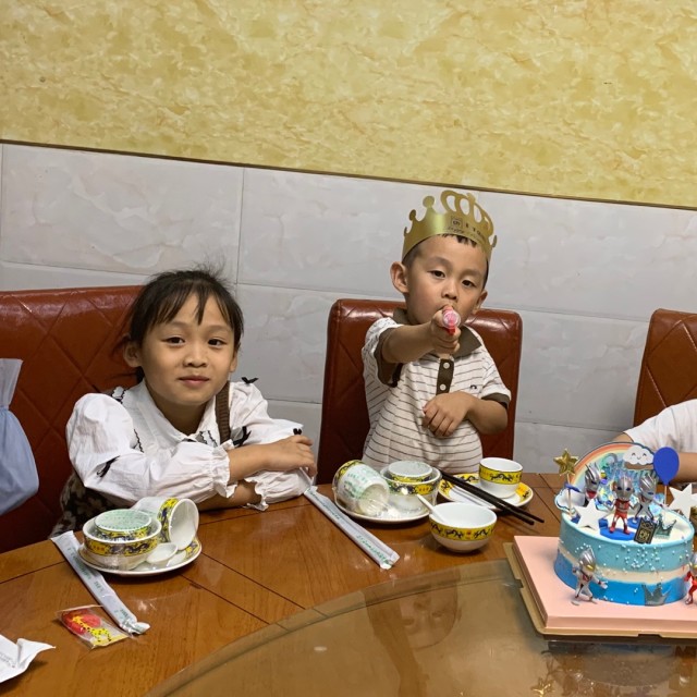 782393 百味人生