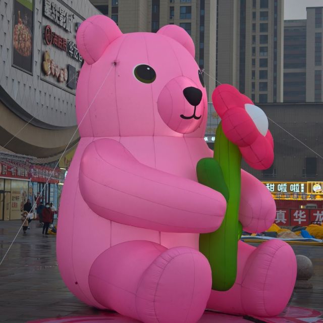 782424 德昌祥江苏