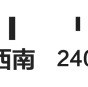 782506 ㊣yellowchan