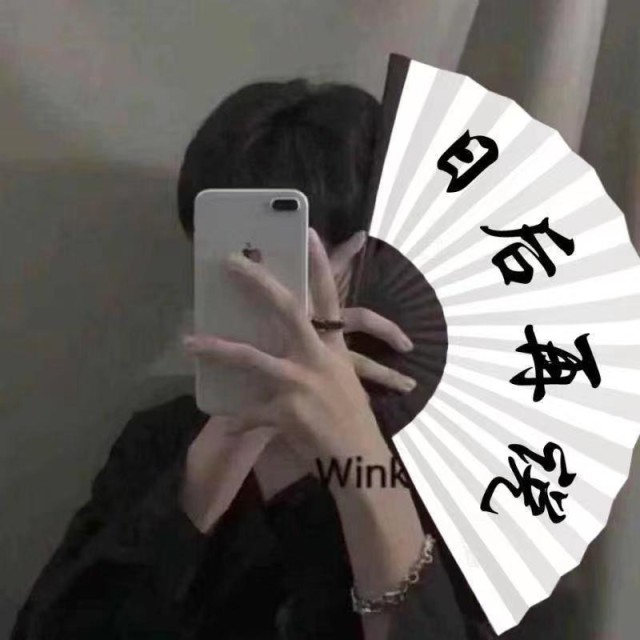 782581 (钓鱼岛是中国的)