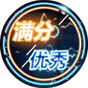 78272 吴教授 赞美之泉 创始人