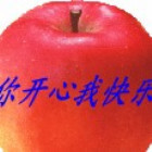 782838 夕然天