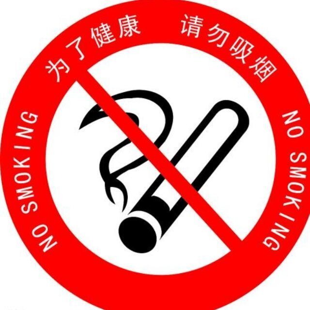 782874 理解万岁