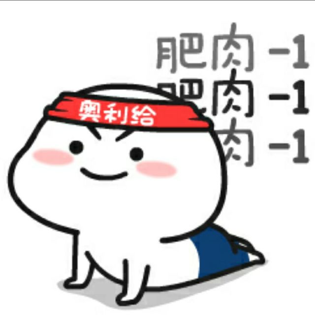 783051 酷樂