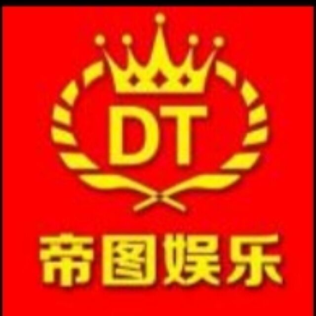 783178 ︽糊涂︾云龙