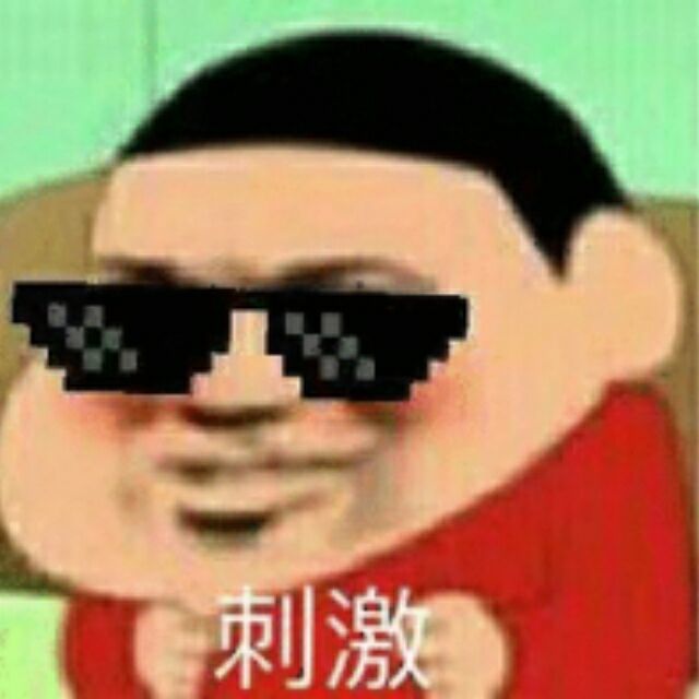 783447 迷人凉.