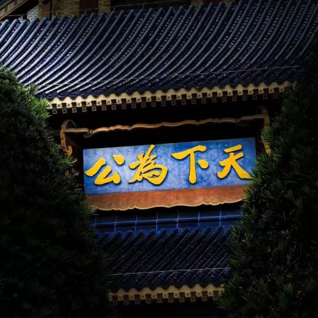 78358 表姐