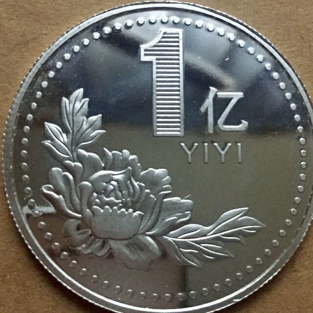 783773 阿尔菲