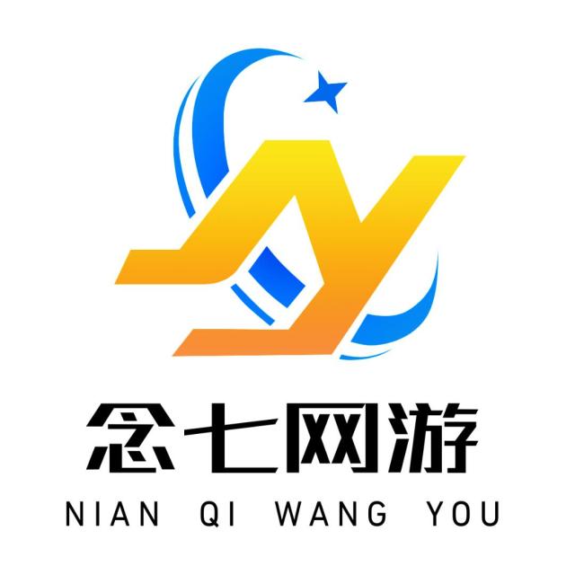 783791 唯伊
