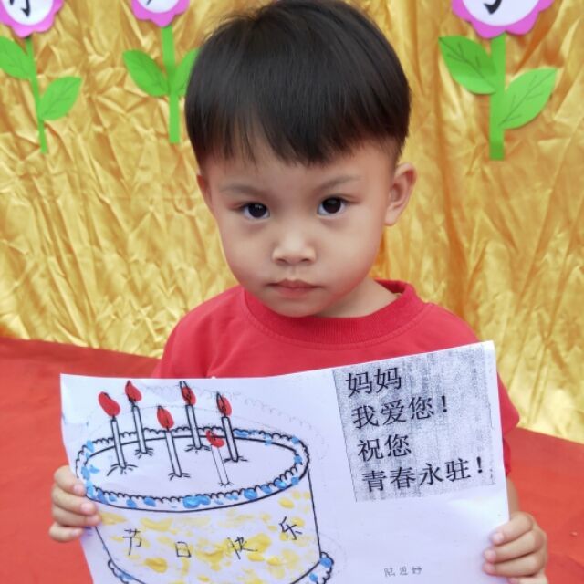 783817 過河卒