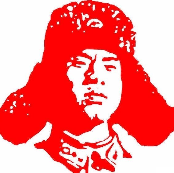 783891 火红年代