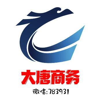 783931 爱菠菜