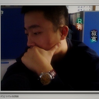 784033 黑龙江