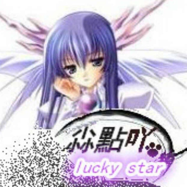 784112 ＊ˇ尛點吖、