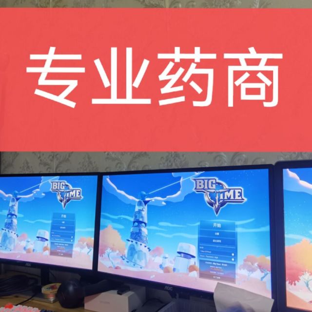 784148 色计控