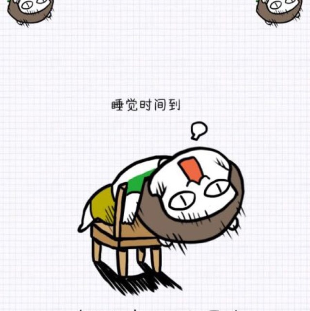 784486 我把月亮踢弯了