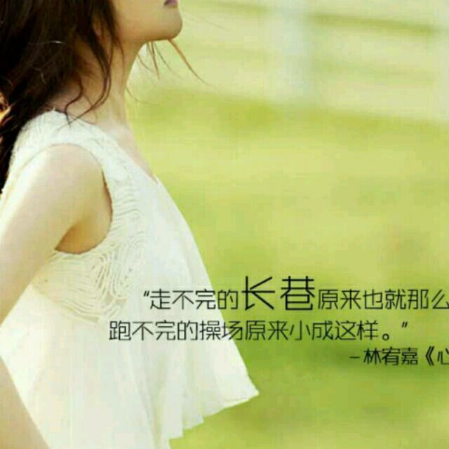 784690 wit