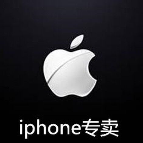 784719 苹果网络 - iphone专卖