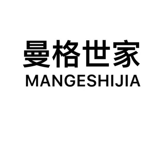 784885 正在输入……………………
