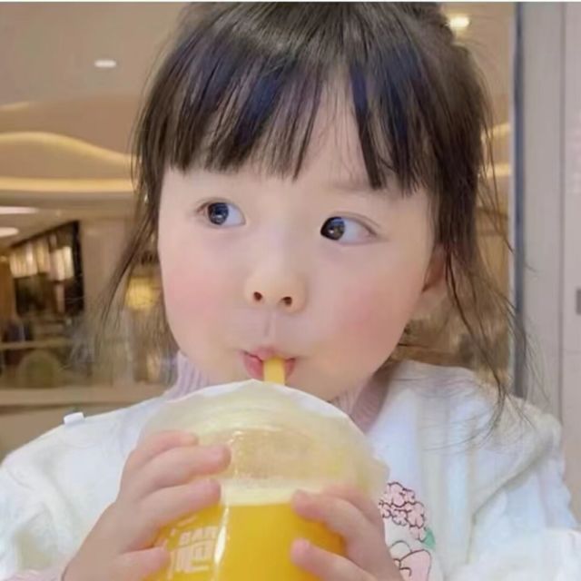 784926 子攵亻肖