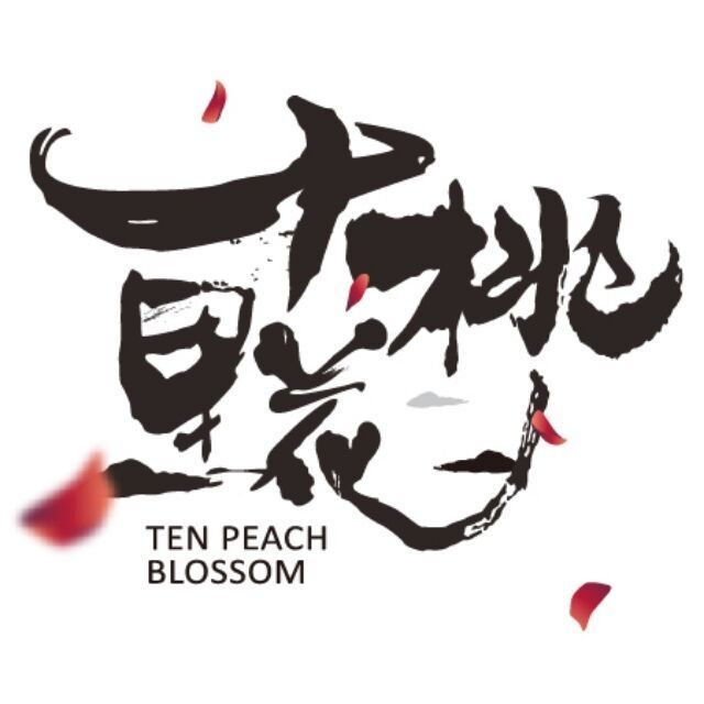 784985 将军