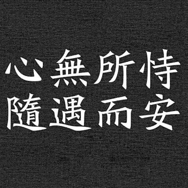 785126 侯门浪子