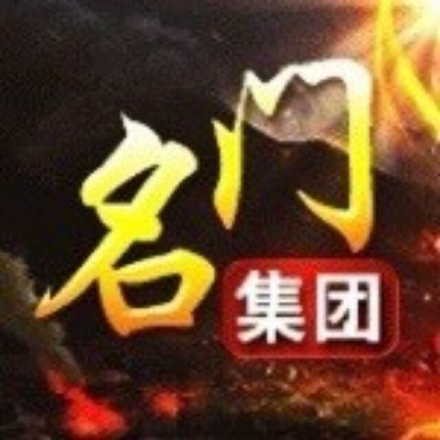 785132 万荣「弘尚品牌」