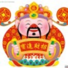 785181 _正在输入...