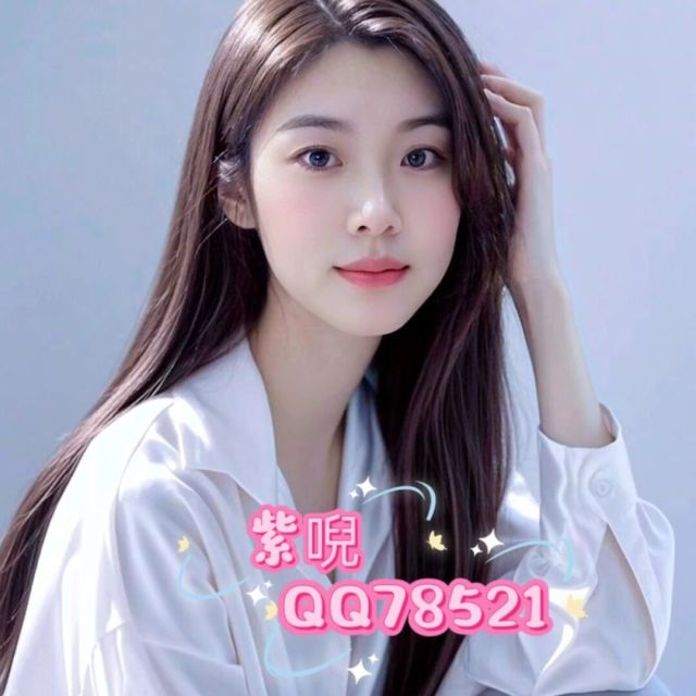 78521 a.＂紫唲丶⁷⁸⁵²¹