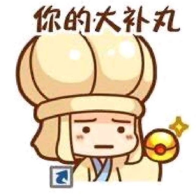 785277 ﹣ 淡漠一苆﹣