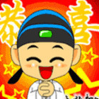 785369 难得逍遥