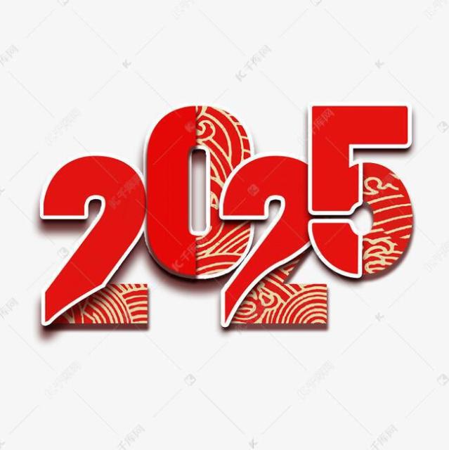785412 聚丽家纺