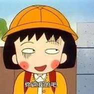 785582 精 靈