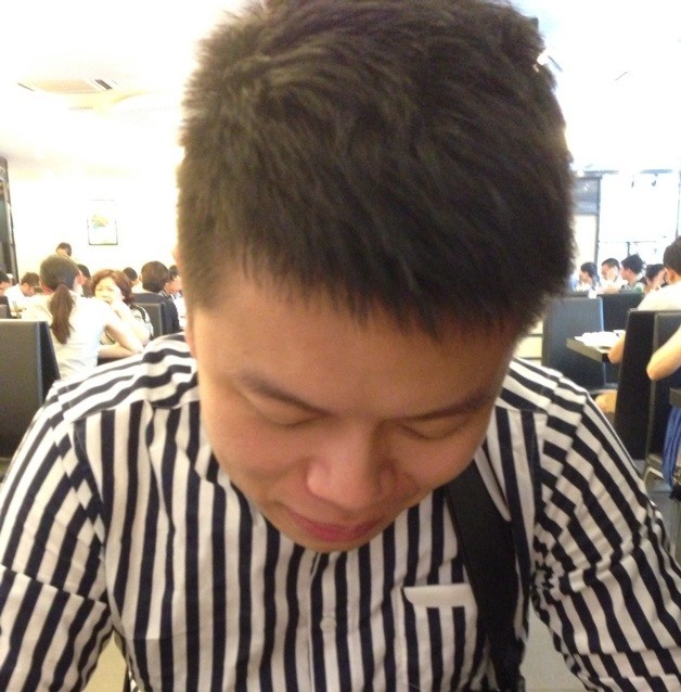 786397 鬼