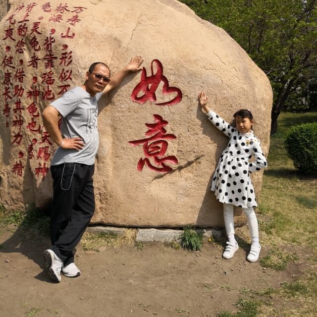 786466 毕伟刚