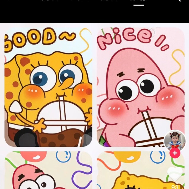 786500 蝈蝈