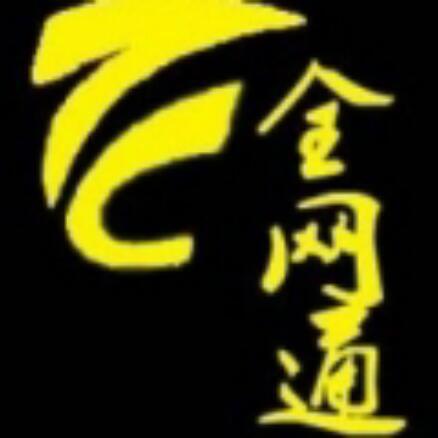 786565 雁过无声™
