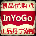 786641 ★潮品优购InYoGo★